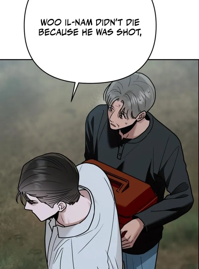 Read Paradise on Earth chapter 28 image 24 on Lezhin