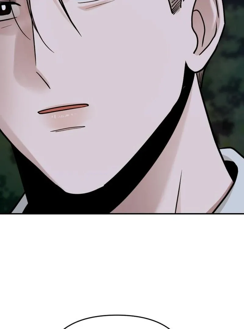 Read Paradise on Earth chapter 28 image 30 on Lezhin