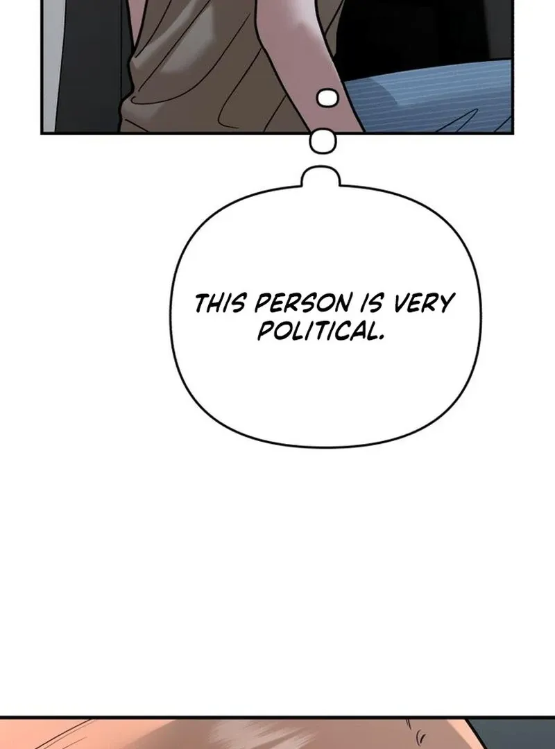 Read Paradise on Earth chapter 28 image 35 on Lezhin