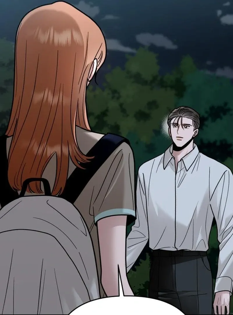 Read Paradise on Earth chapter 28 image 41 on Lezhin