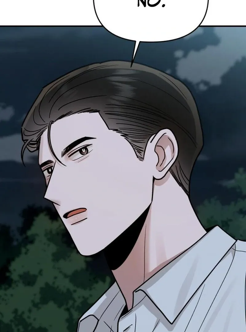 Read Paradise on Earth chapter 28 image 45 on Lezhin