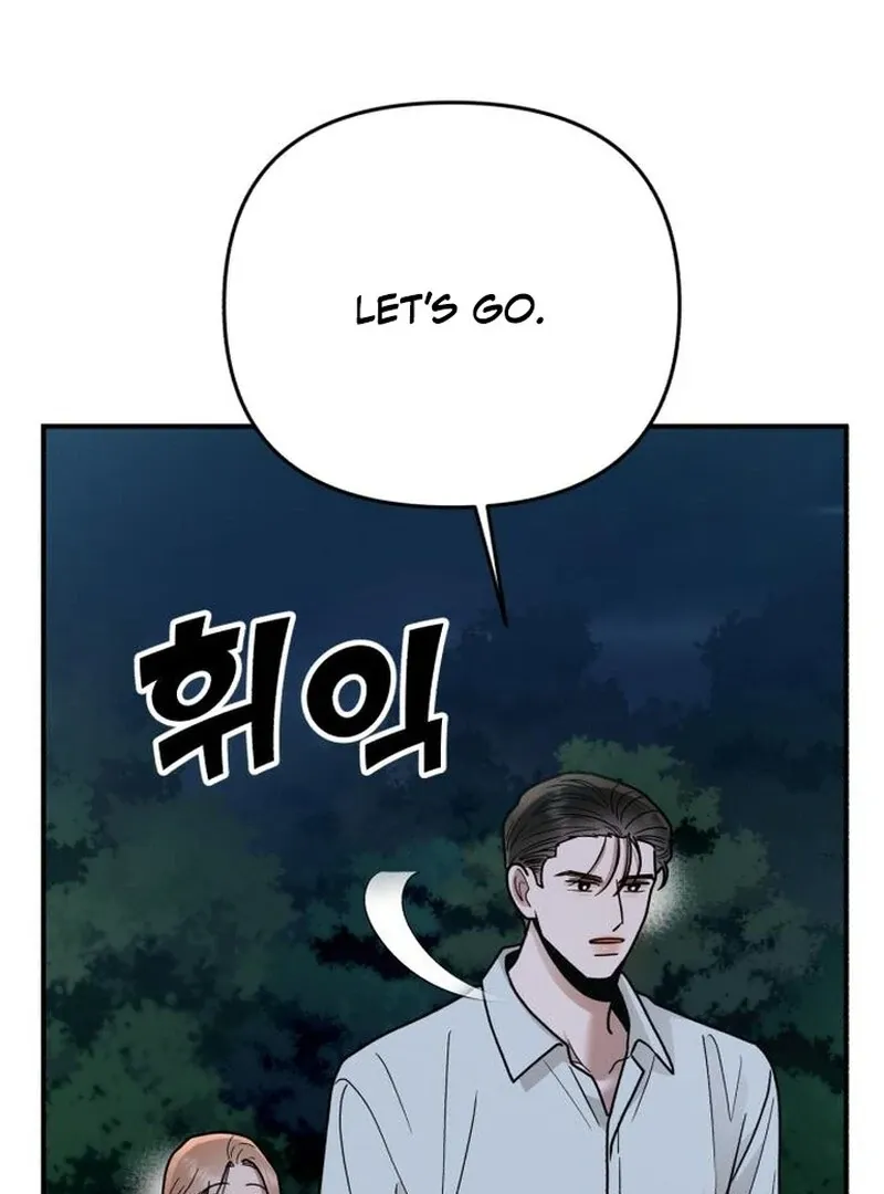 Read Paradise on Earth chapter 28 image 47 on Lezhin