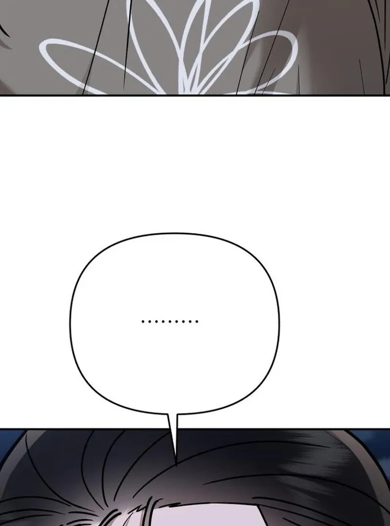 Read Paradise on Earth chapter 28 image 5 on Lezhin
