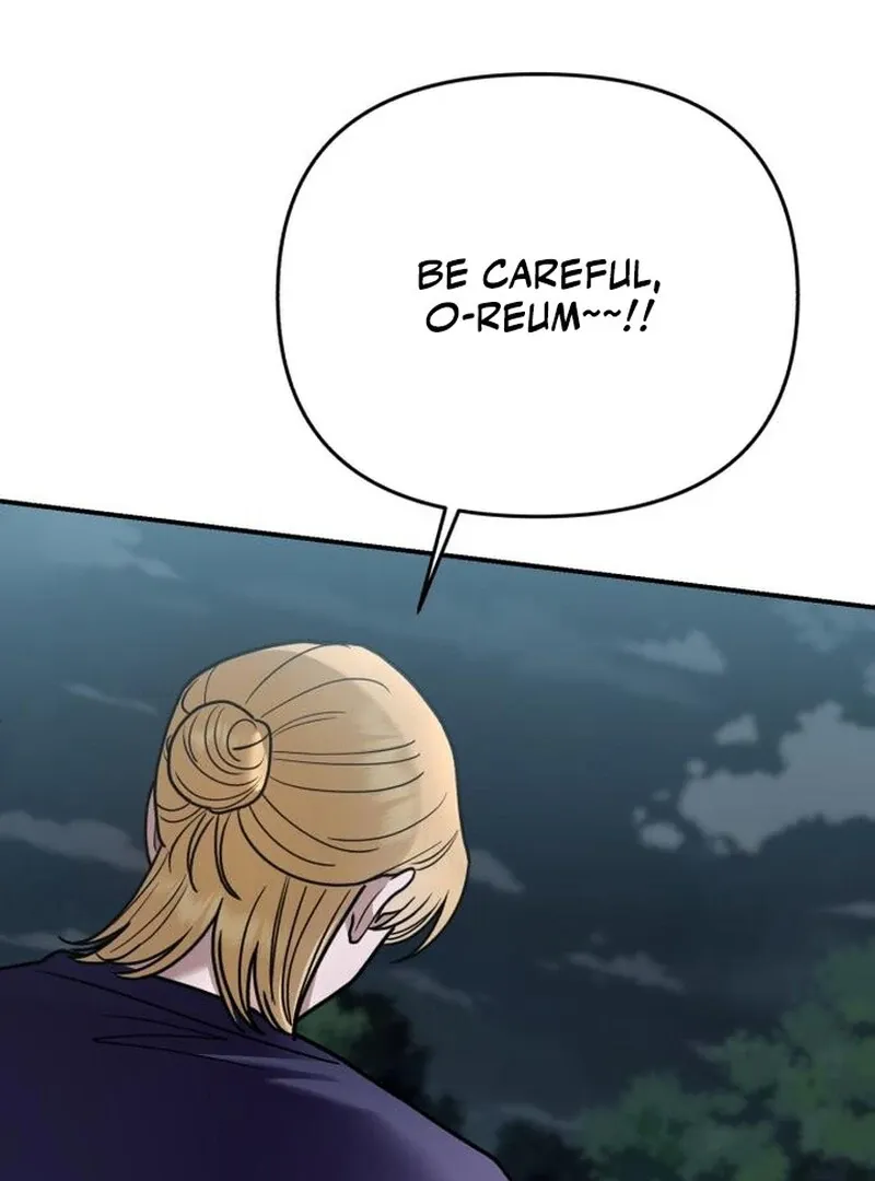 Read Paradise on Earth chapter 28 image 51 on Lezhin
