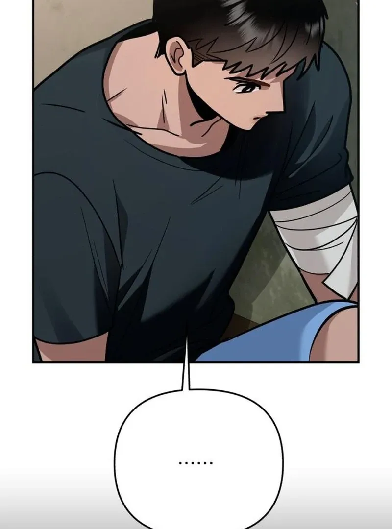 Read Paradise on Earth chapter 28 image 60 on Lezhin