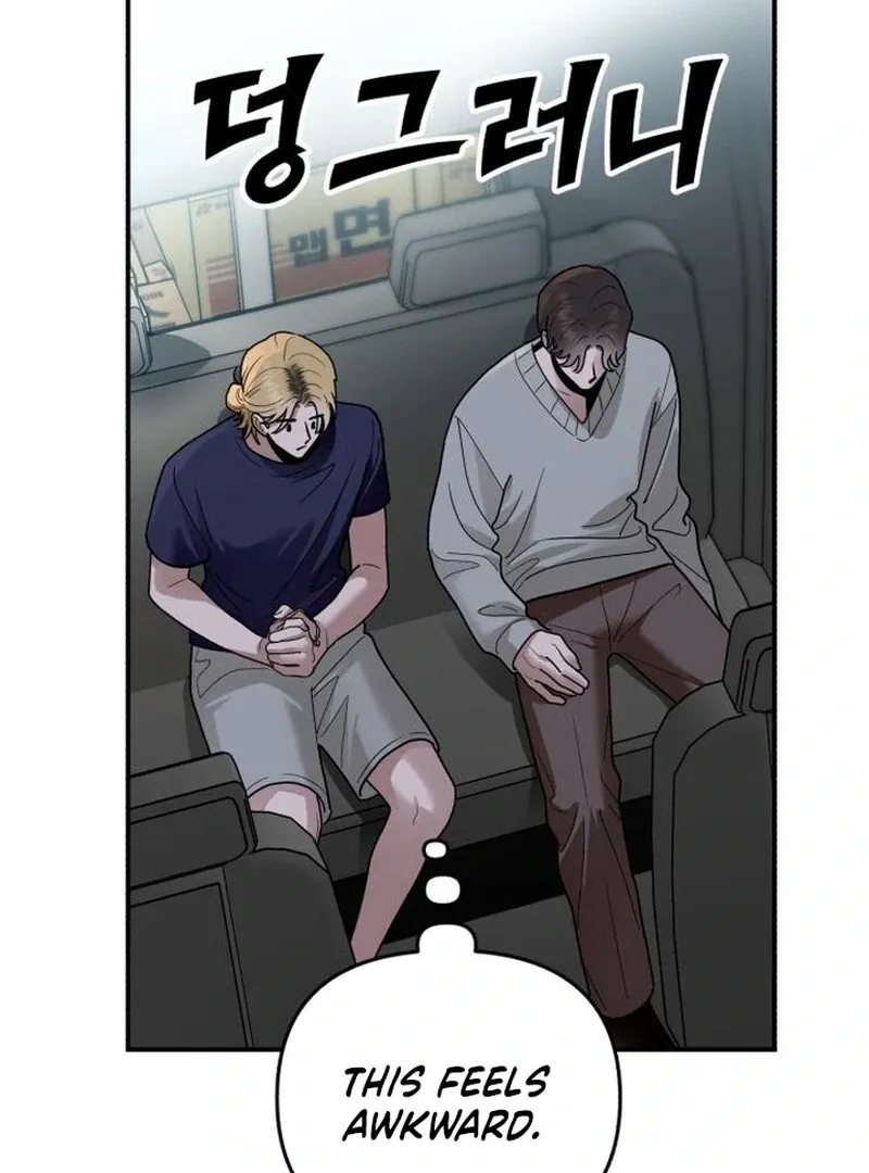 Read Paradise on Earth chapter 28 image 75 on Lezhin