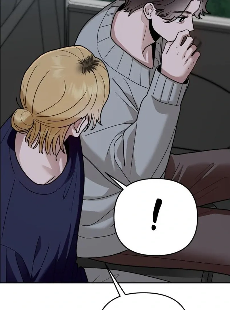Read Paradise on Earth chapter 28 image 77 on Lezhin