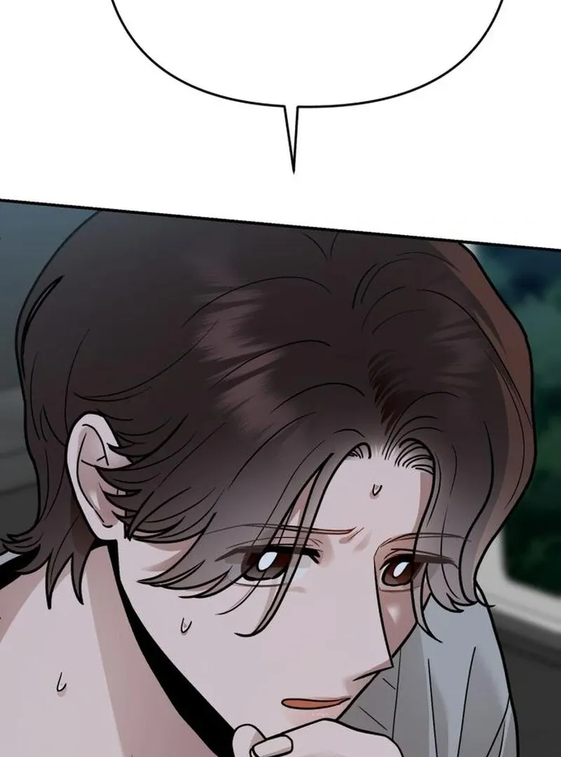 Read Paradise on Earth chapter 28 image 79 on Lezhin
