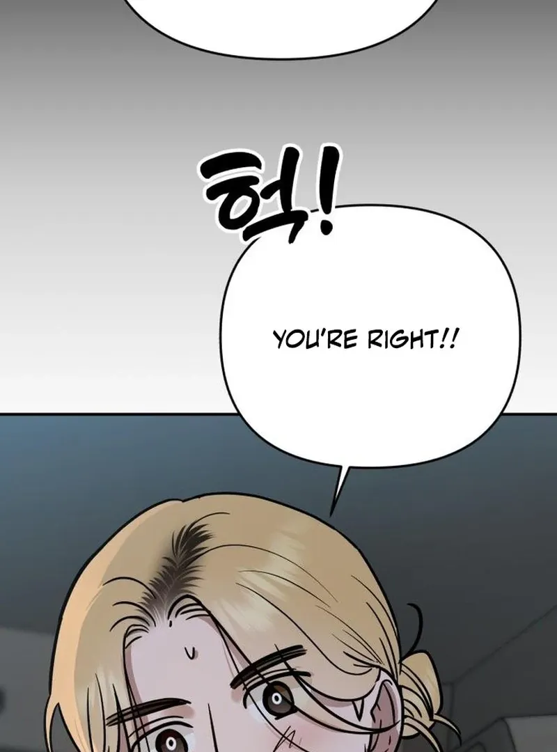 Read Paradise on Earth chapter 28 image 85 on Lezhin