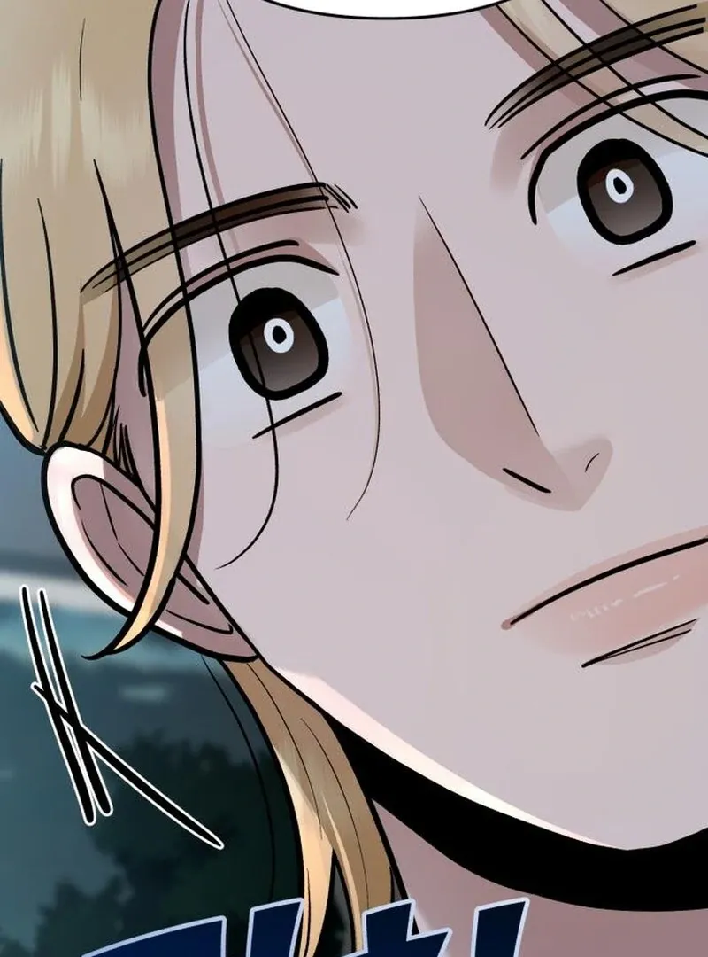 Read Paradise on Earth chapter 28 image 88 on Lezhin