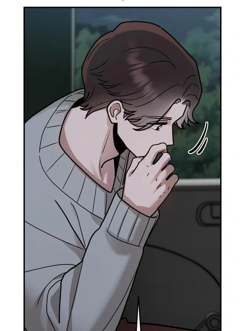Read Paradise on Earth chapter 28 image 90 on Lezhin