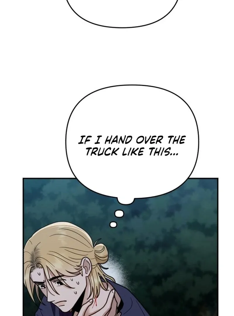 Read Paradise on Earth chapter 29 image 100 on Lezhin