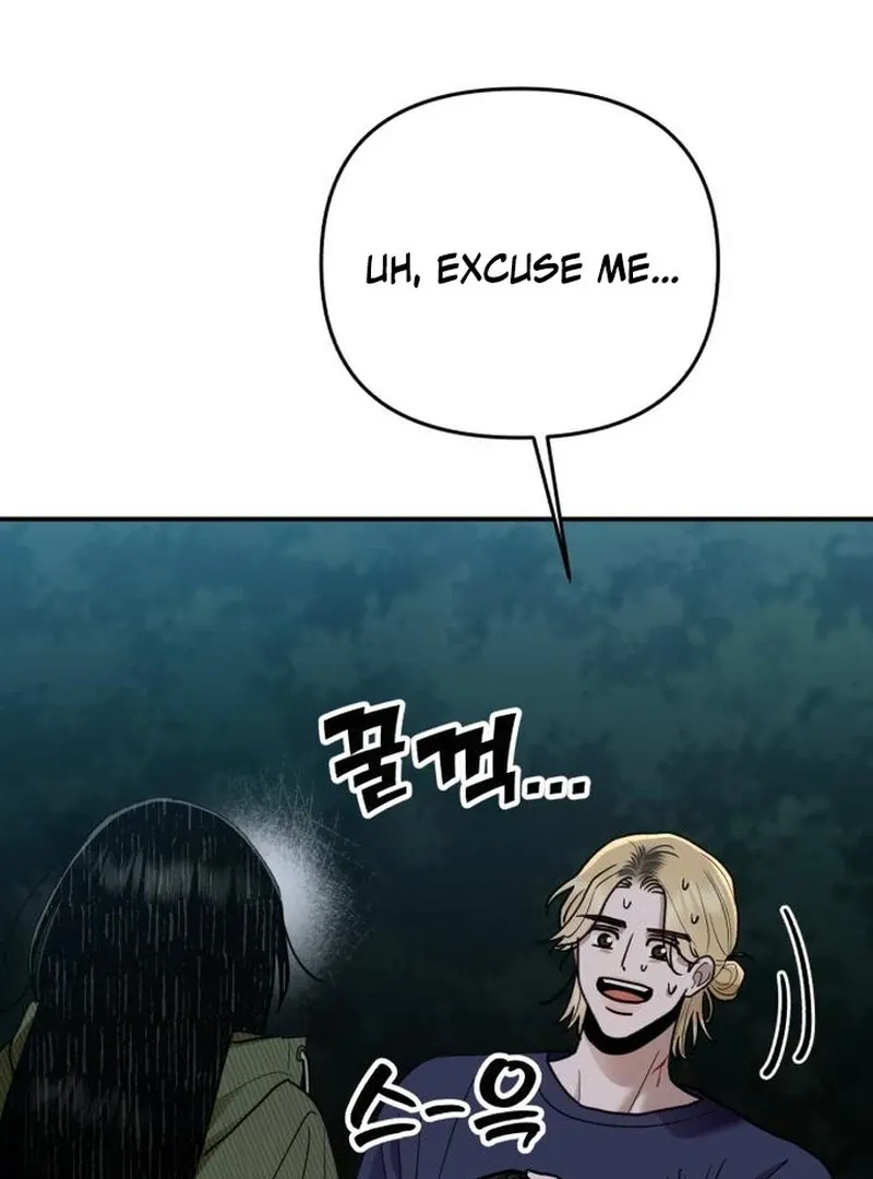 Read Paradise on Earth chapter 29 image 106 on Lezhin