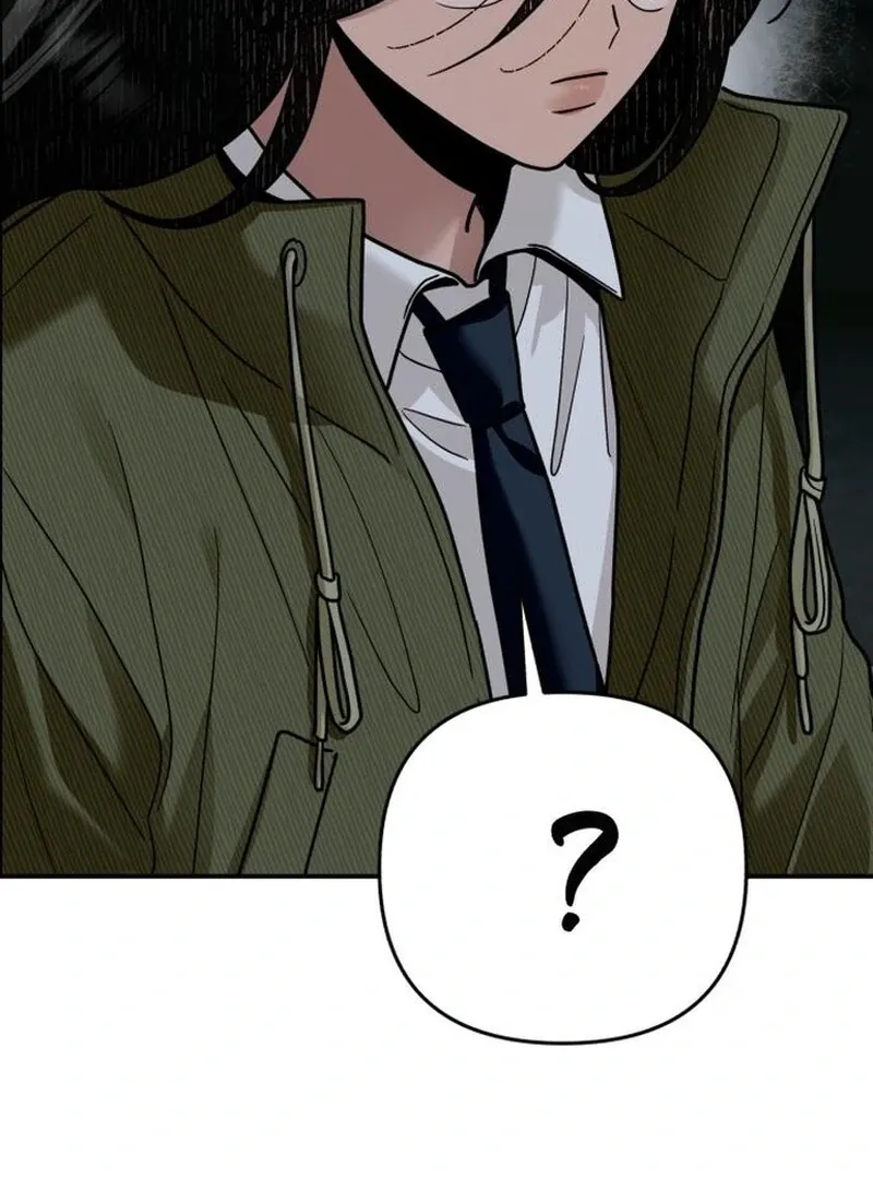 Read Paradise on Earth chapter 29 image 110 on Lezhin