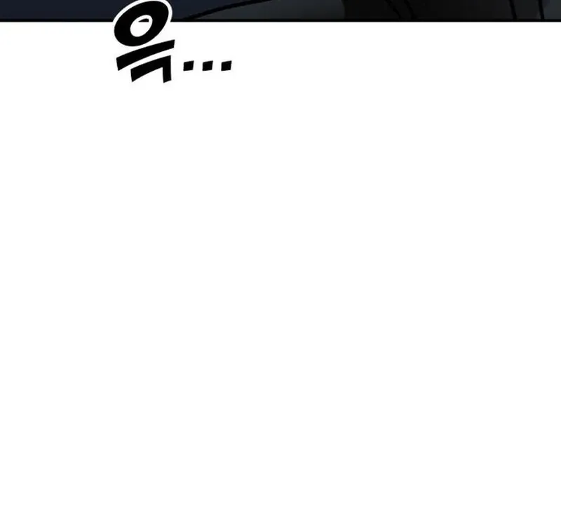 Read Paradise on Earth chapter 29 image 14 on Lezhin