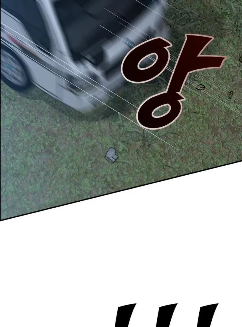 Read Paradise on Earth chapter 29 image 142 on Lezhin