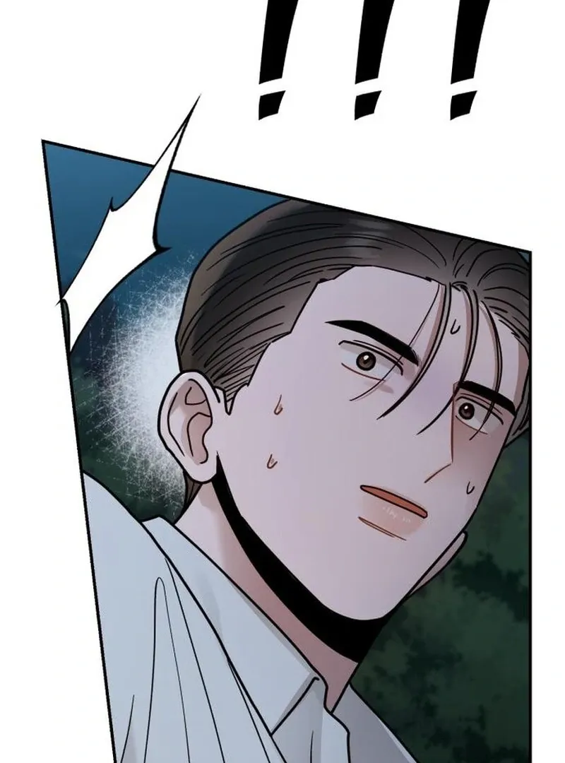 Read Paradise on Earth chapter 29 image 143 on Lezhin