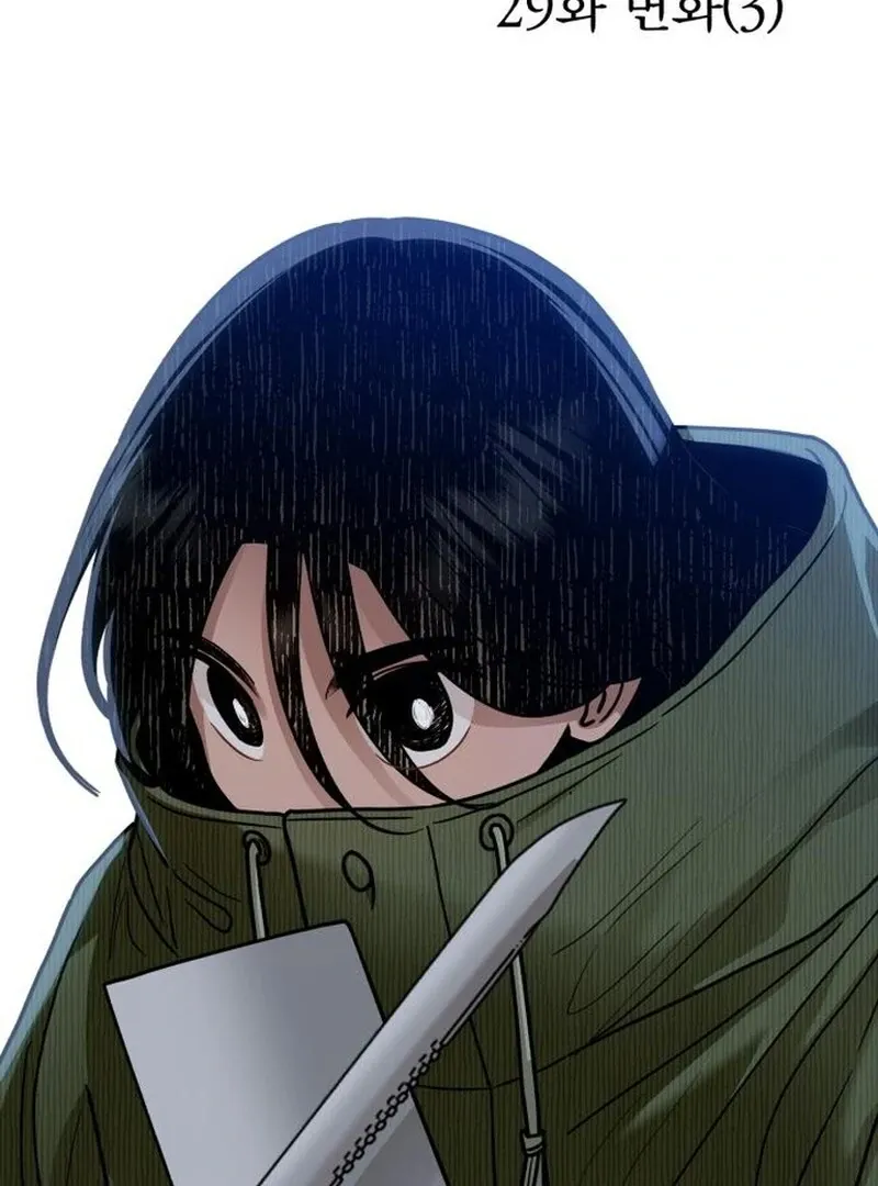 Read Paradise on Earth chapter 29 image 16 on Lezhin