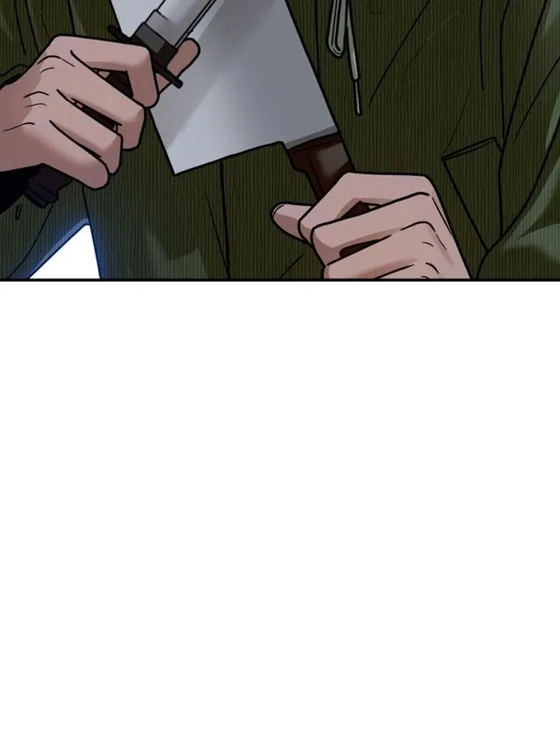 Read Paradise on Earth chapter 29 image 17 on Lezhin