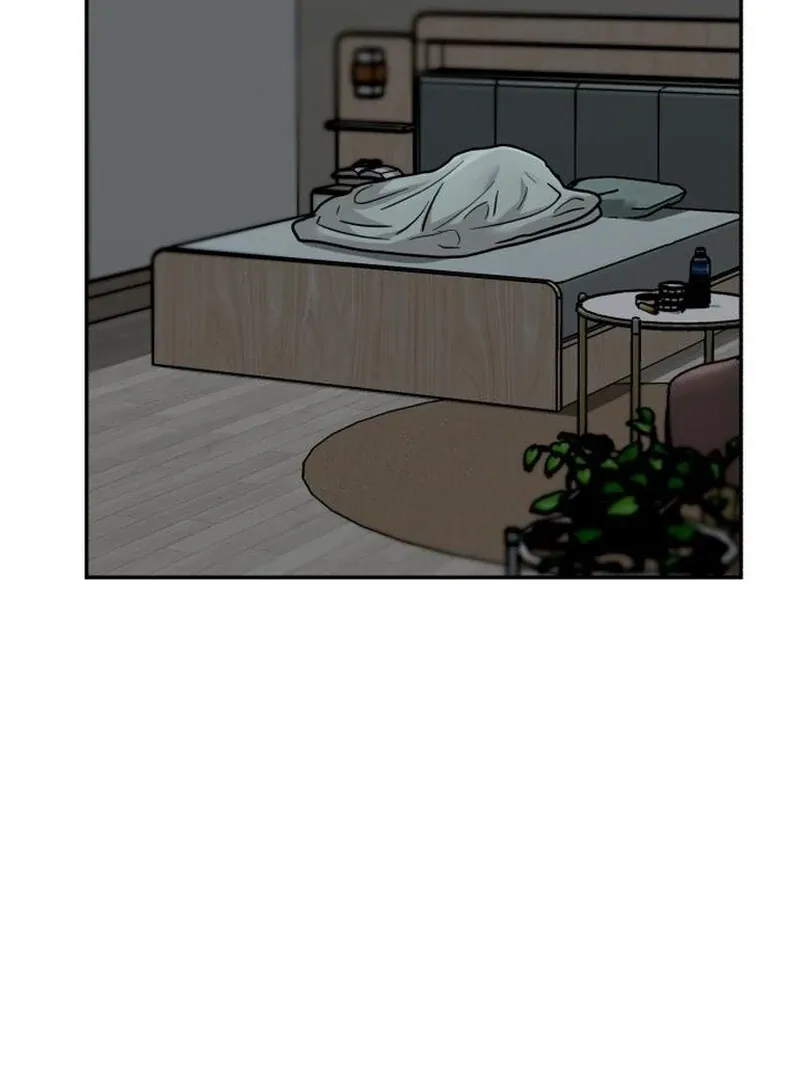 Read Paradise on Earth chapter 29 image 19 on Lezhin