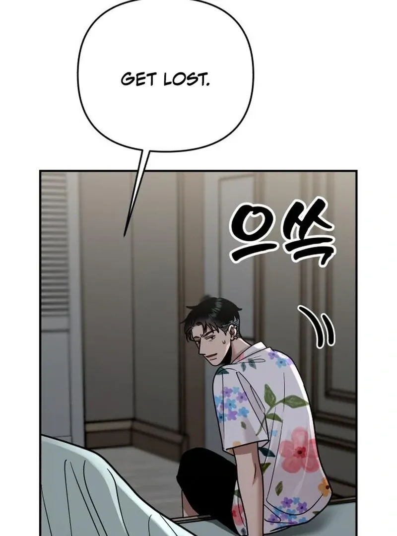 Read Paradise on Earth chapter 29 image 33 on Lezhin