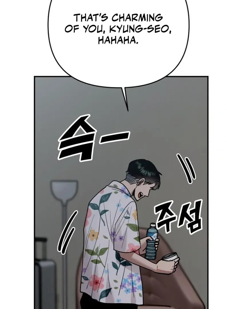 Read Paradise on Earth chapter 29 image 35 on Lezhin