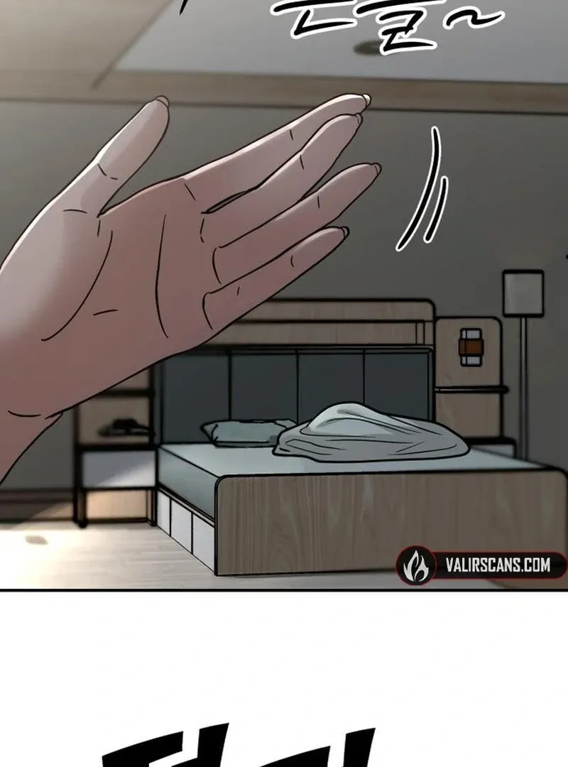 Read Paradise on Earth chapter 29 image 37 on Lezhin