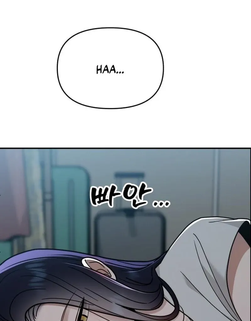 Read Paradise on Earth chapter 29 image 41 on Lezhin