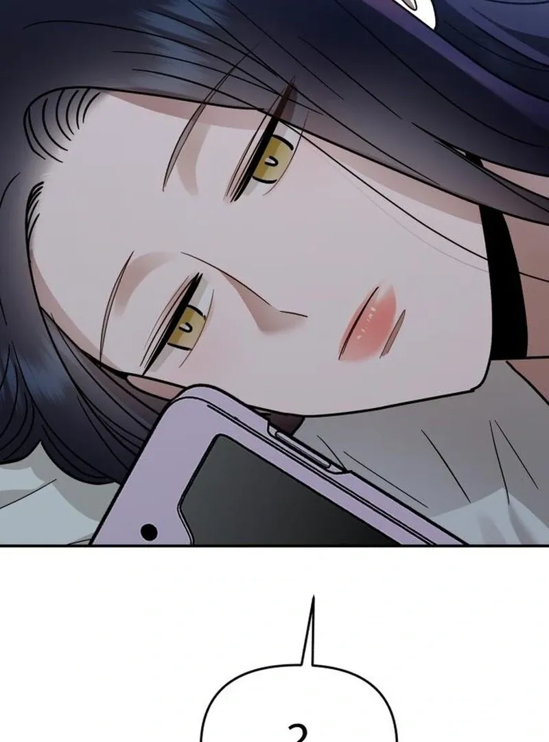 Read Paradise on Earth chapter 29 image 52 on Lezhin