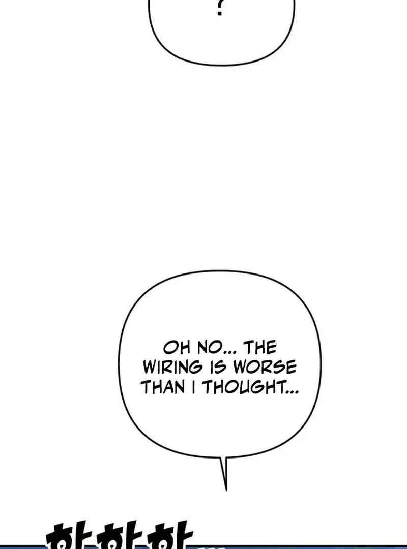 Read Paradise on Earth chapter 29 image 53 on Lezhin