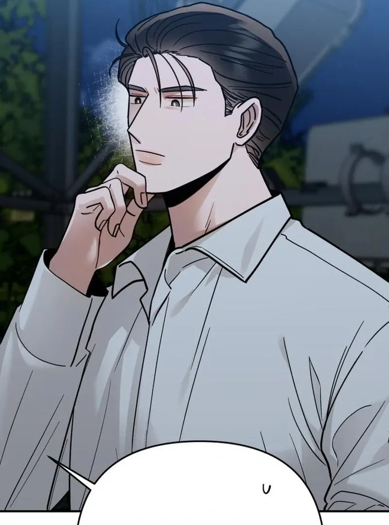 Read Paradise on Earth chapter 29 image 59 on Lezhin