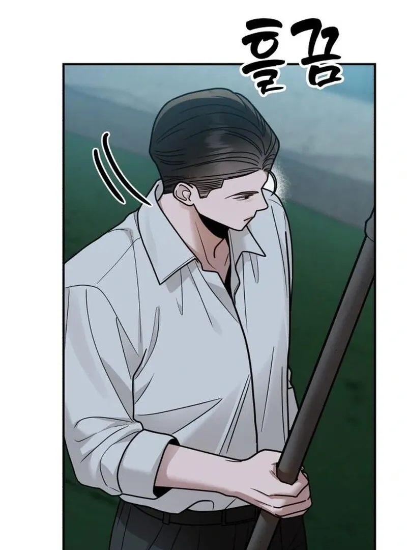 Read Paradise on Earth chapter 29 image 6 on Lezhin