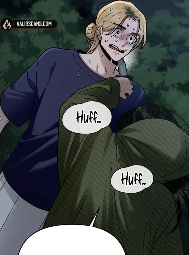 Read Paradise on Earth chapter 29 image 70 on Lezhin