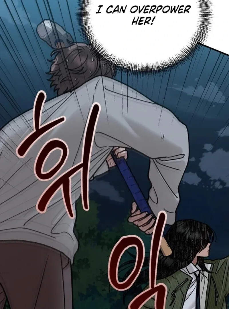 Read Paradise on Earth chapter 29 image 80 on Lezhin