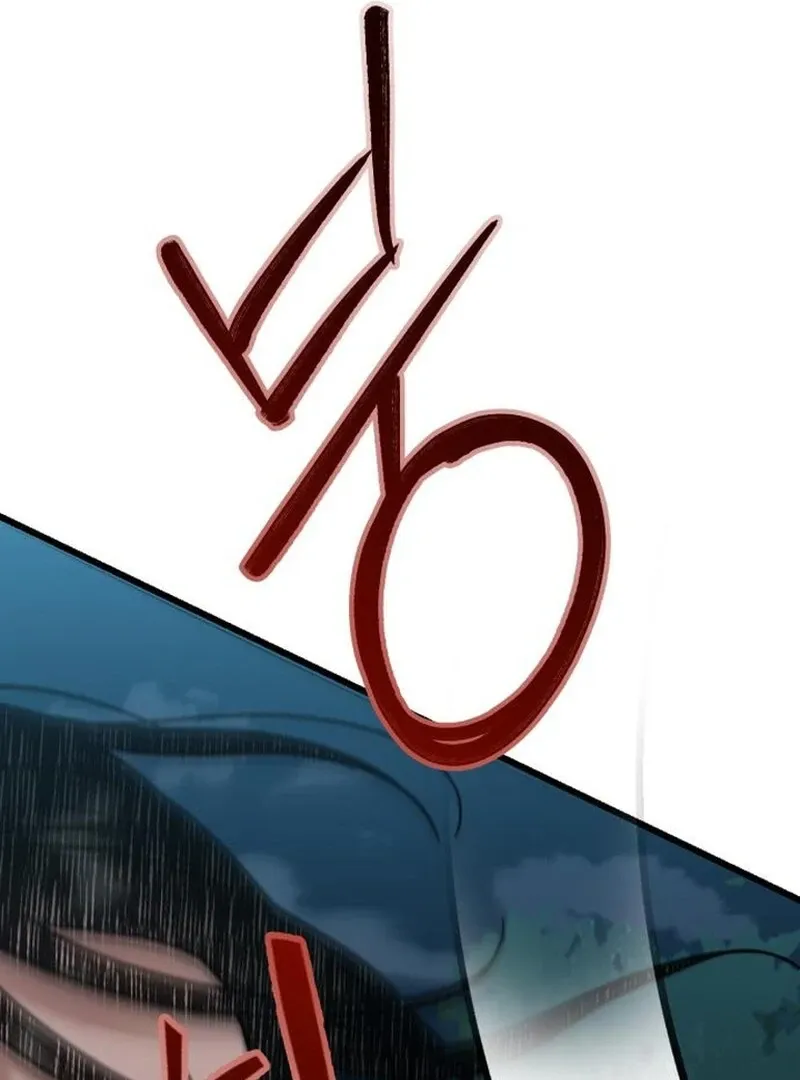 Read Paradise on Earth chapter 29 image 83 on Lezhin