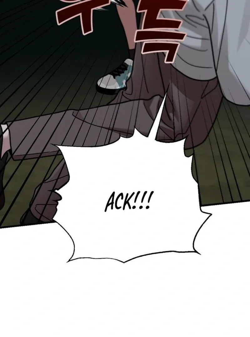 Read Paradise on Earth chapter 29 image 86 on Lezhin