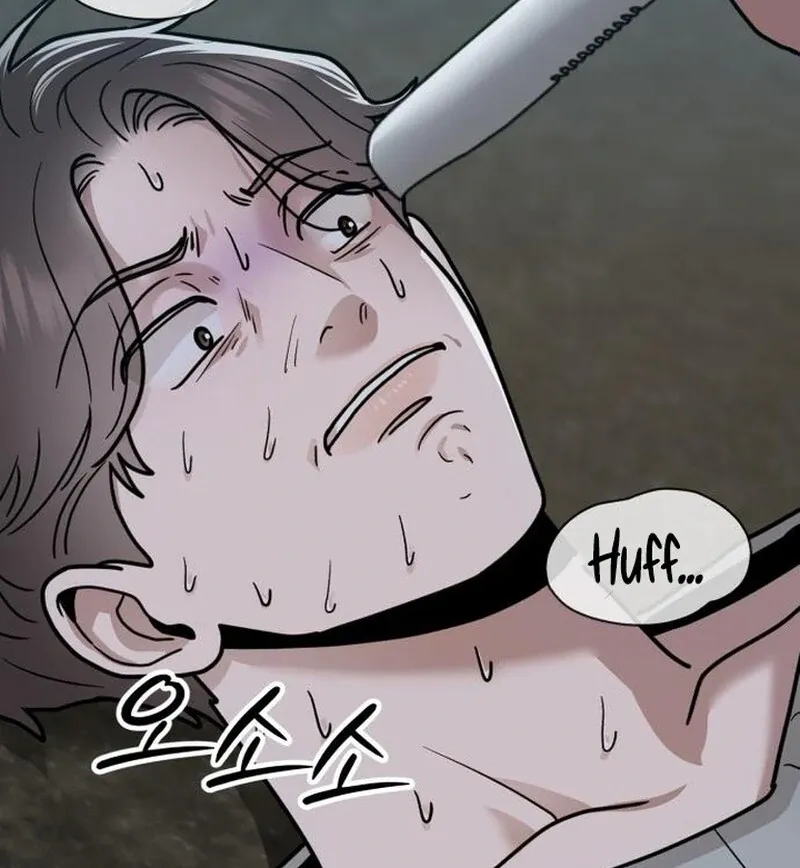 Read Paradise on Earth chapter 29 image 94 on Lezhin
