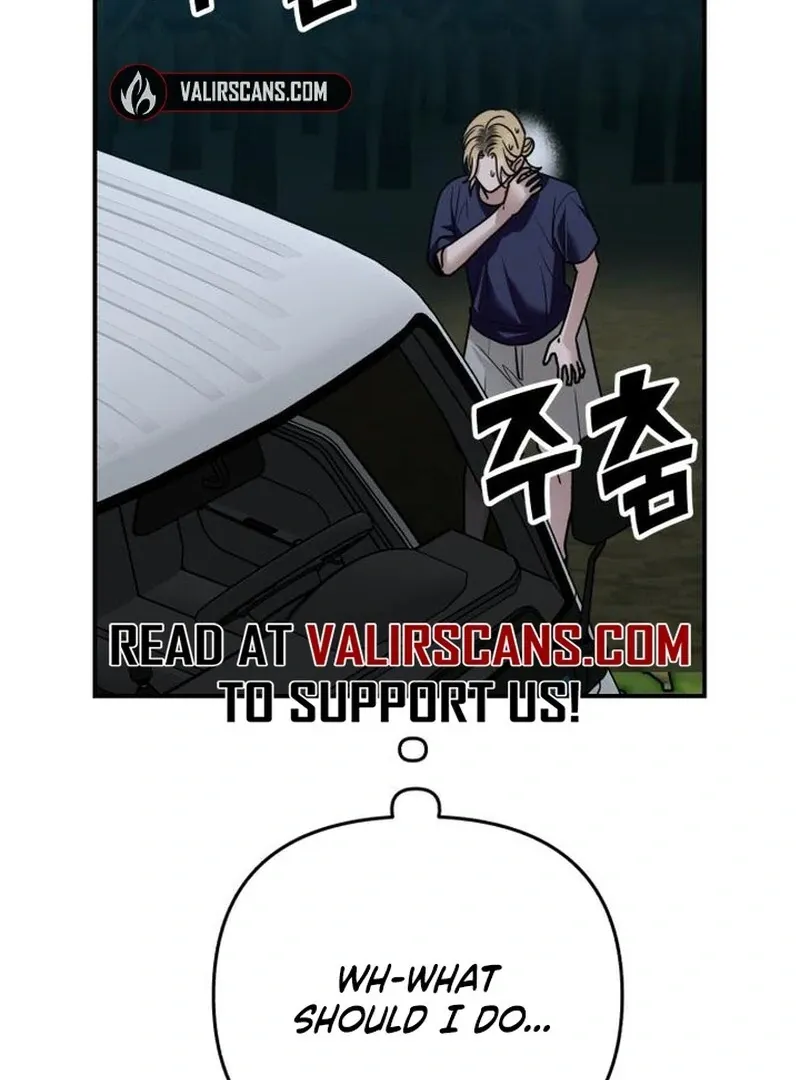 Read Paradise on Earth chapter 29 image 99 on Lezhin