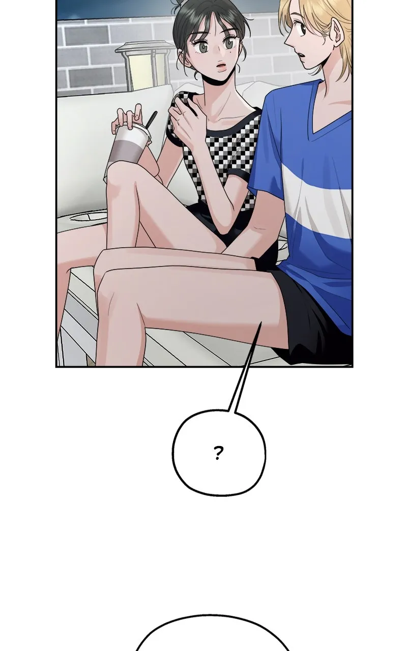 Read Paradise on Earth chapter 3 image 40 on Lezhin