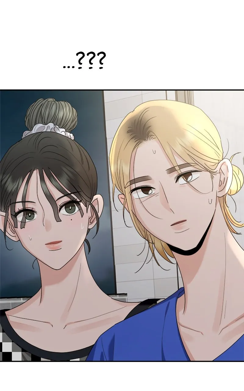 Read Paradise on Earth chapter 3 image 49 on Lezhin