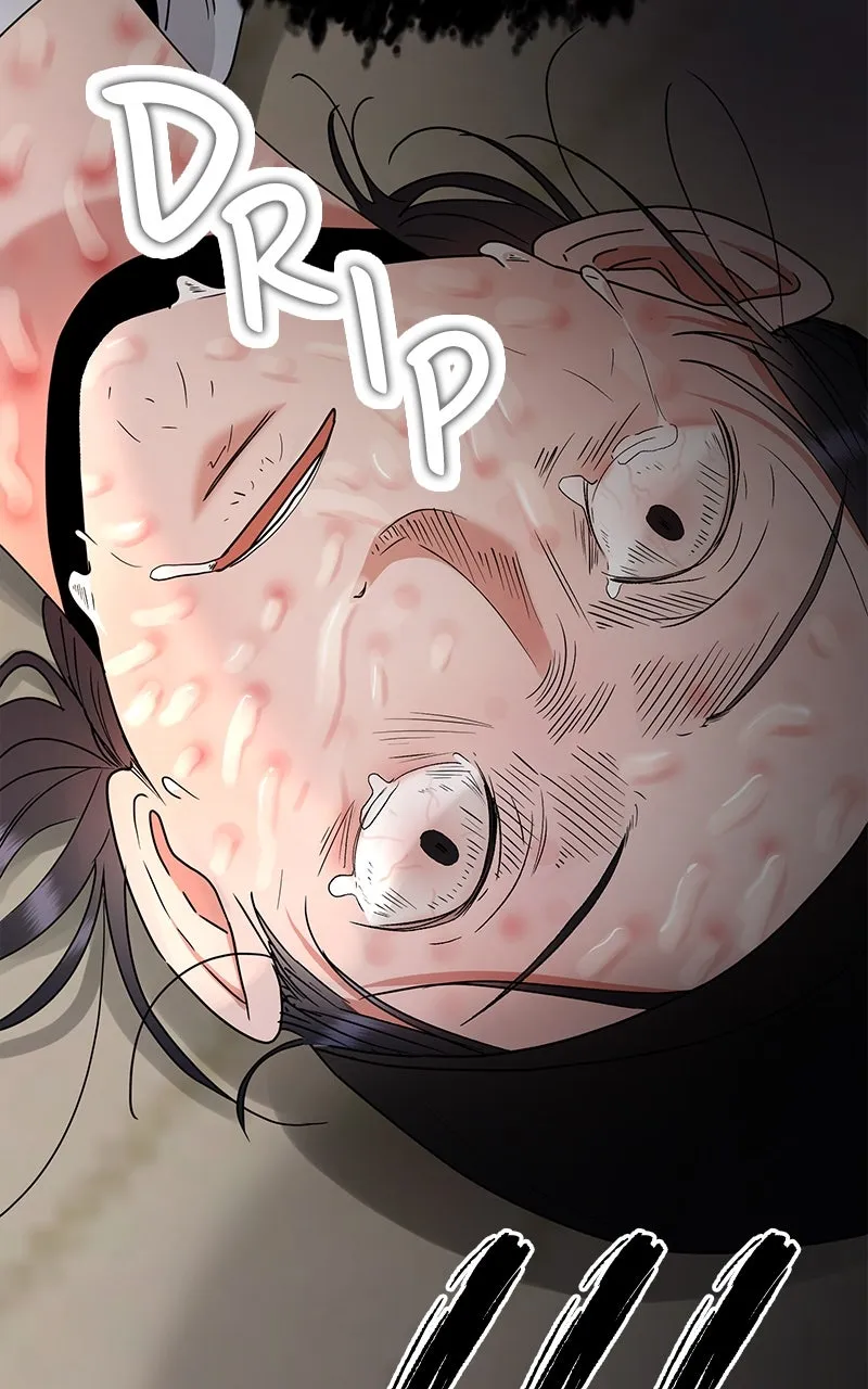 Read Paradise on Earth chapter 3 image 64 on Lezhin