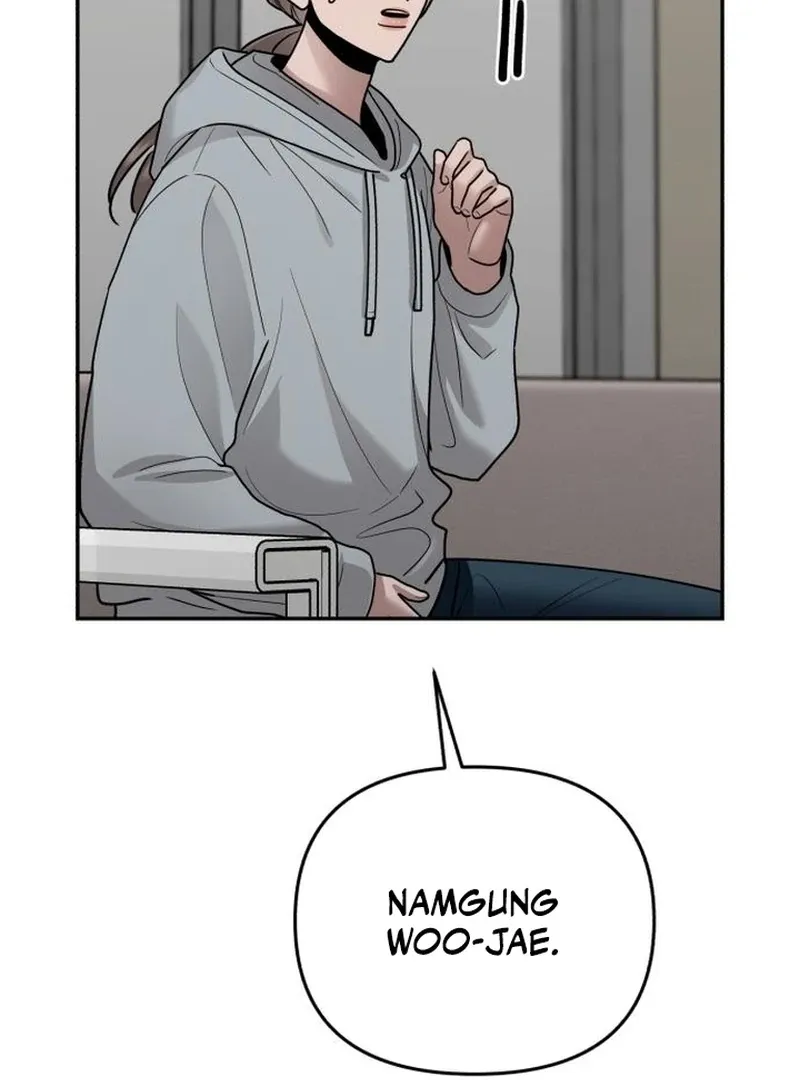 Read Paradise on Earth chapter 30 image 104 on Lezhin