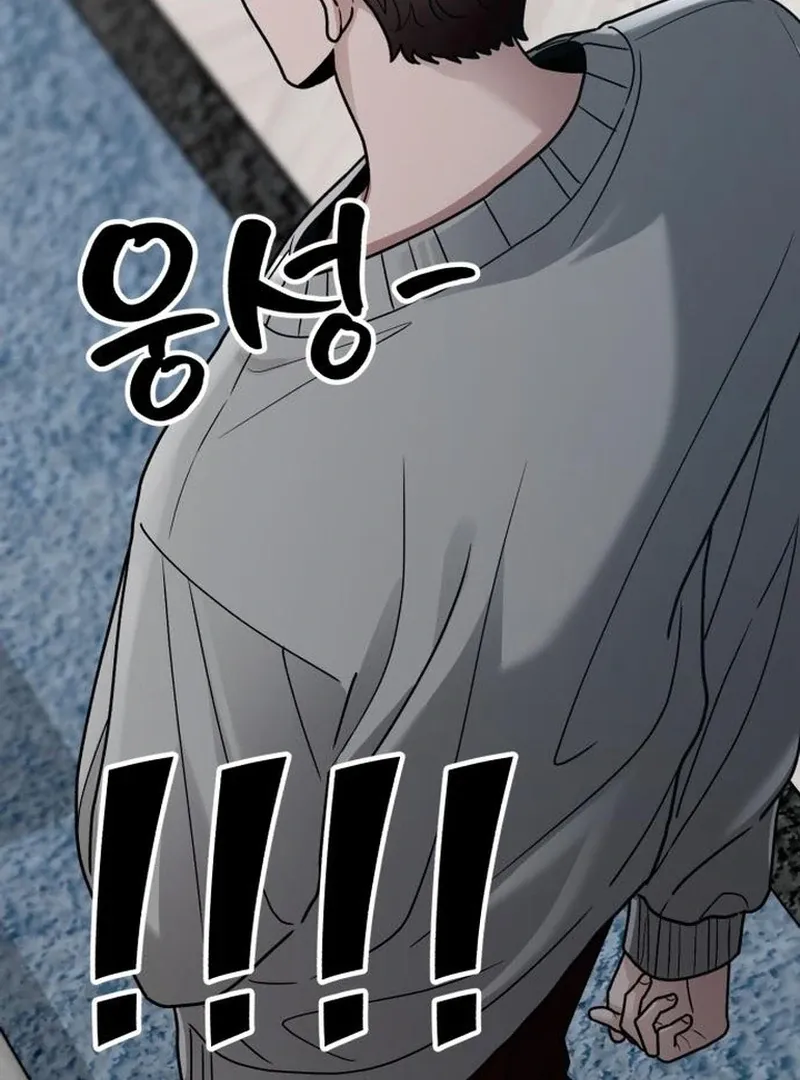Read Paradise on Earth chapter 30 image 106 on Lezhin