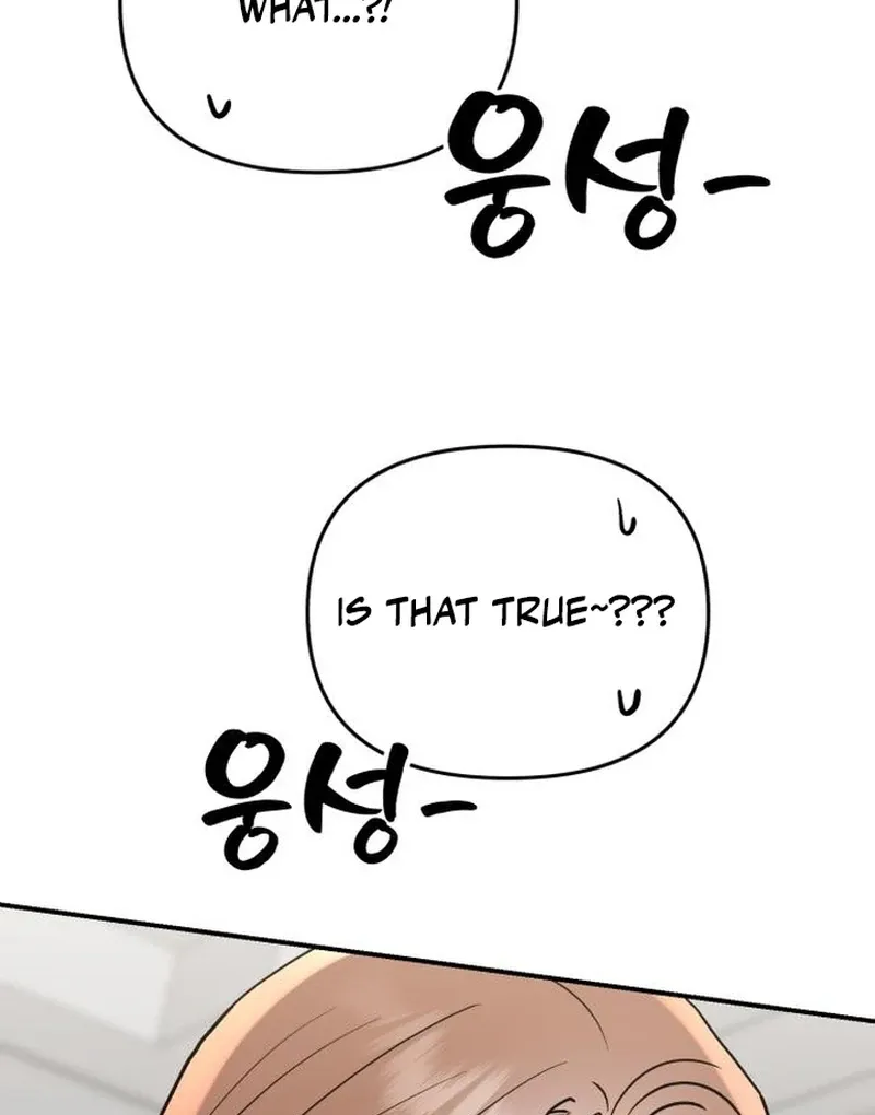 Read Paradise on Earth chapter 30 image 109 on Lezhin