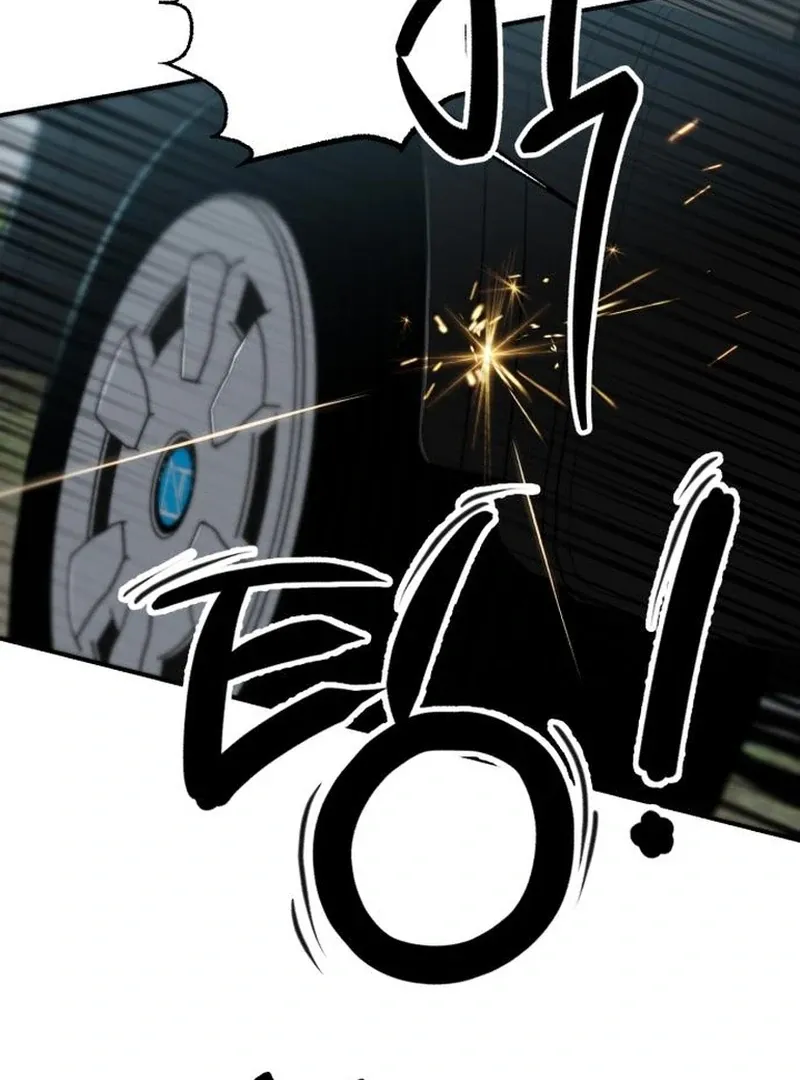 Read Paradise on Earth chapter 30 image 11 on Lezhin