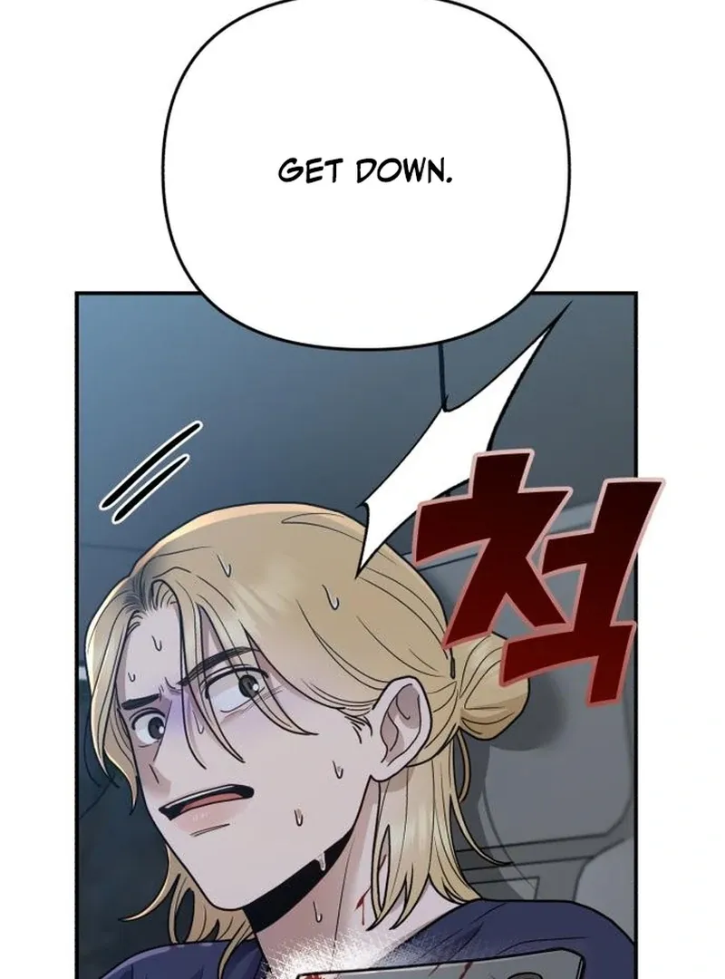 Read Paradise on Earth chapter 30 image 116 on Lezhin