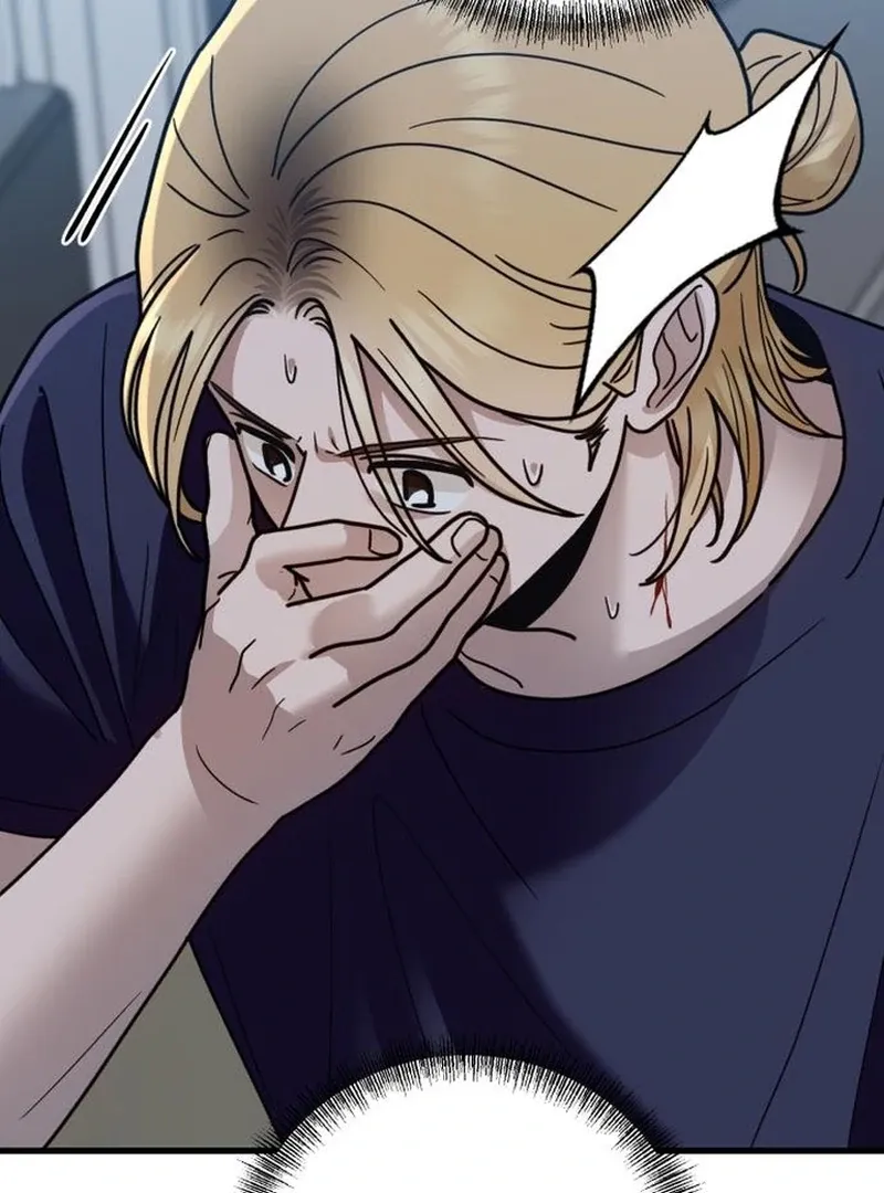 Read Paradise on Earth chapter 30 image 121 on Lezhin