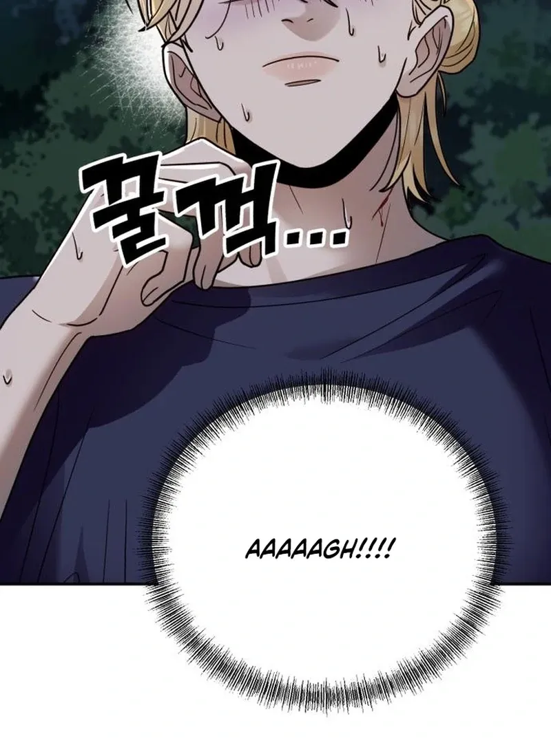 Read Paradise on Earth chapter 30 image 128 on Lezhin