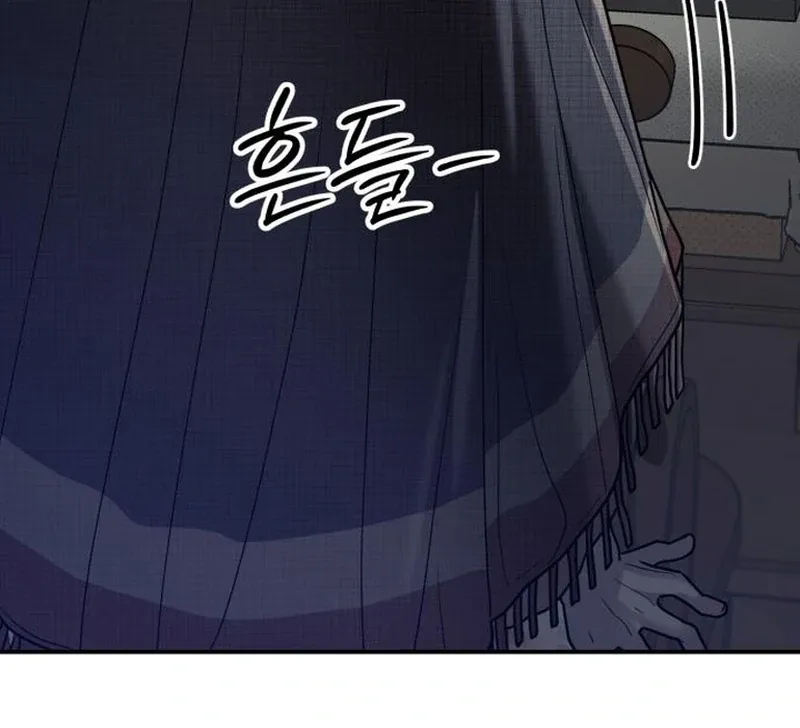 Read Paradise on Earth chapter 30 image 137 on Lezhin