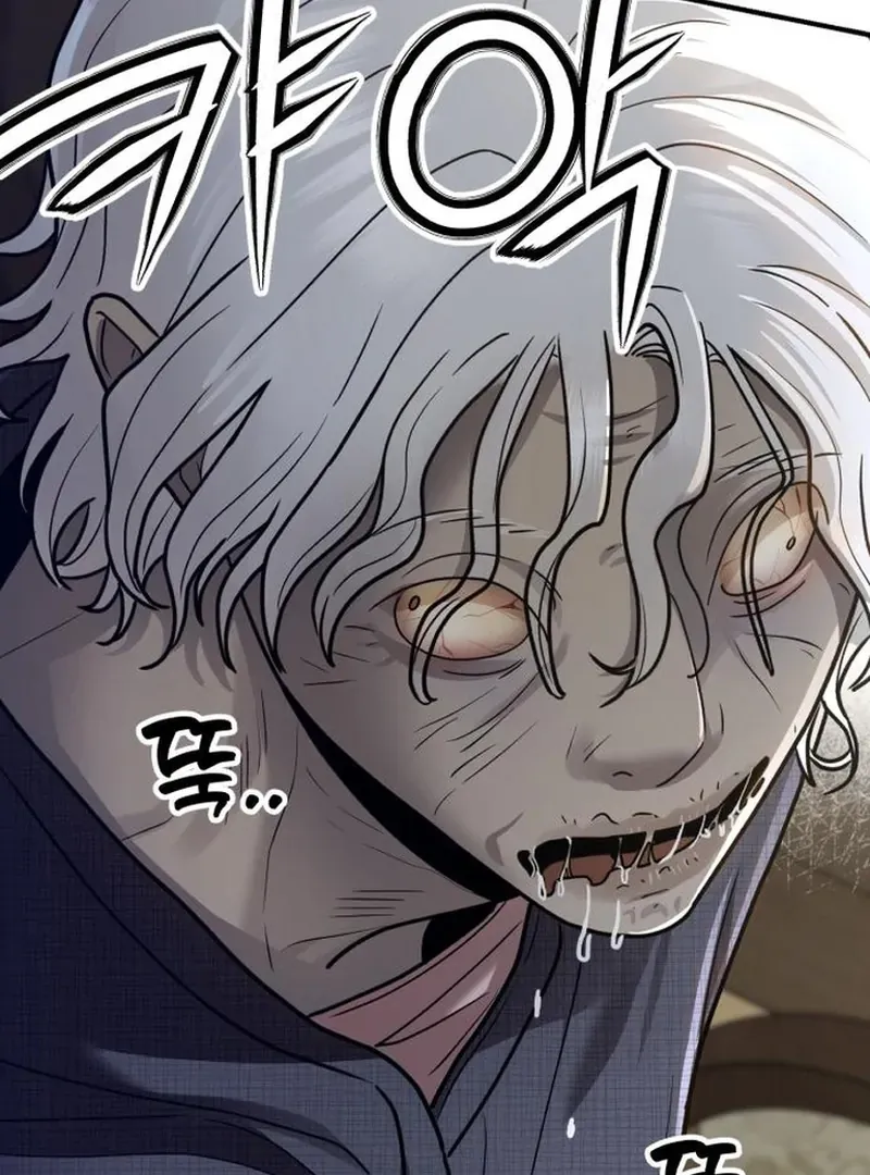 Read Paradise on Earth chapter 30 image 142 on Lezhin